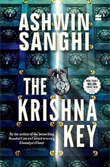 The Krishna Key cover image