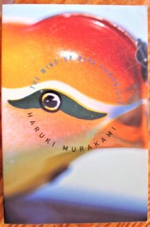 The Wind-up Bird Chronicle cover image