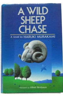 A Wild Sheep Chase: A Novel cover image