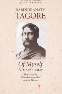 Of Myself: Atmaparichay cover image