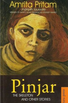 Pinjar cover image
