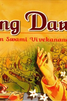 Rousing Dawn: Daily Quotes from Swami Vivekananda cover image