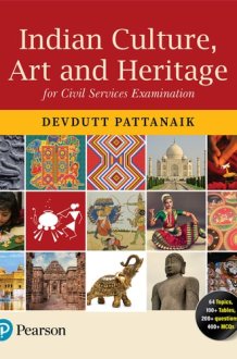 Indian Culture, Art and Heritage | For UPSC Civil Services Exam | First Edition | By Pearson cover image