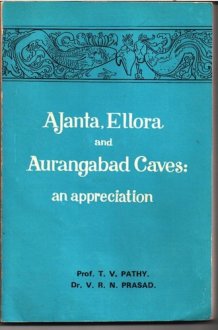 Ajanta and Ellora cover image