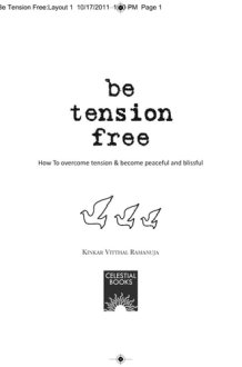 be tension free cover image