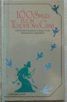 100 Smiles from Traditional China cover image