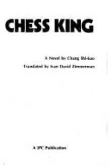 Chess King cover image
