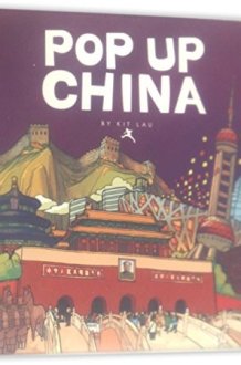 Pop Up China cover image