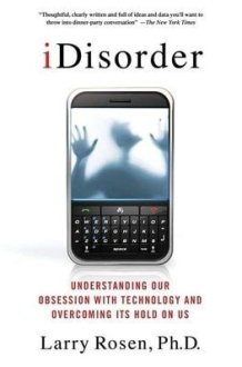 iDisorder cover image