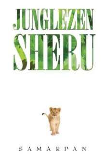 Junglezen Sheru cover image