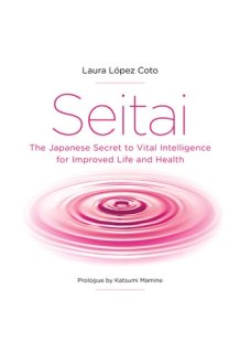 Seitai: Vital Intelligence cover image