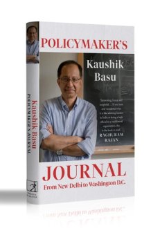 Policymaker's Journal From New Delhi to Washington D.C. cover image