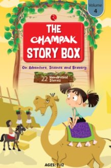 The Champak Story Box Volume 4 cover image