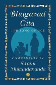 Bhagavad Gita The Song of God cover image