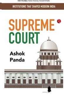Institutions That Shaped Modern India: Supreme Court cover image