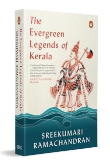 The Evergreen Legends of Kerala cover image