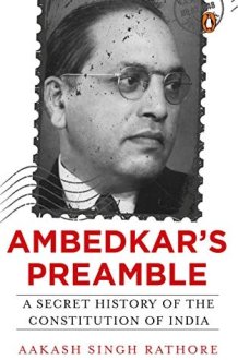 Ambedkar's Preamble A Secret History of the Constitution of India cover image