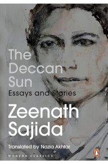 The Deccan Sun cover image