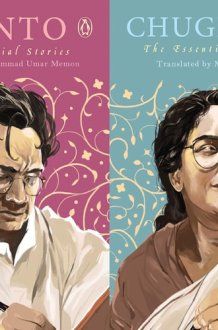 Chughtai The Essential Stories cover image