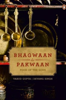 Bhagwaan Ke Pakwaan cover image
