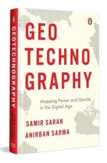 Geo Techno Graphy Mapping Power and Identity in the Digital Age cover image