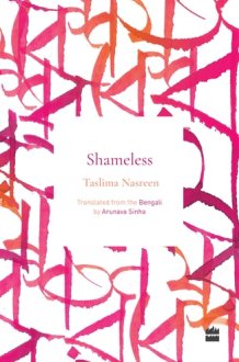 Shameless cover image
