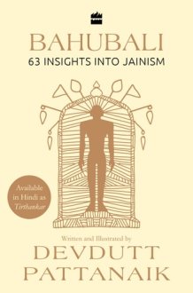 Bahubali 63 Insights Into Jainism cover image