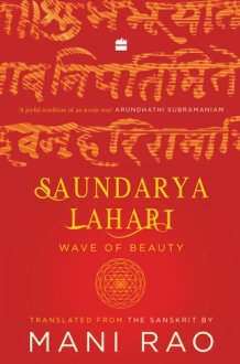Saundarya Lahari Wave of Beauty cover image