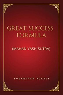 Great Success Formula for Life (Mahan Yash-Sutra) cover image