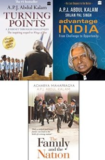 A Vision for India - [Paperback] [Aug 01, 2016] A. P. J. Abdul Kalam cover image