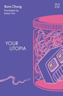 Your Utopia cover image