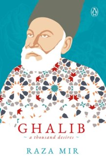 Ghalib cover image