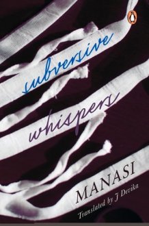 Subversive Whispers cover image