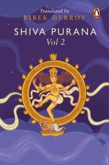 Shiva Purana cover image