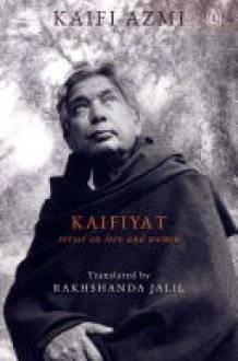 Kaifiyat Verses on Love and Women cover image