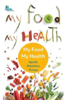 My Food My Health cover image