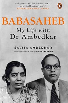 Babasaheb My Life with Dr Ambedkar cover image