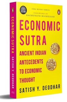 IIMA - Economic Sutra Ancient Indian Antecedents to Economic Thought cover image