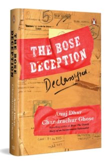 The Bose Deception Declassified cover image