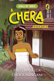 A Chera Adventure Girls of India Series cover image