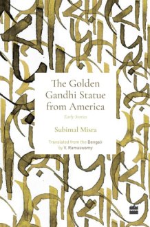 Golden Gandhi Statue from America Early Stories cover image