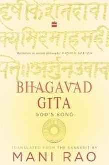 Bhagavad Gita God's Song cover image