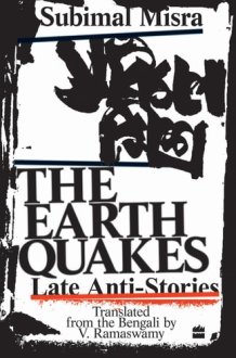 The Earth Quakes Late Anti-Stories cover image