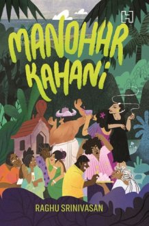 Manohar Kahani cover image