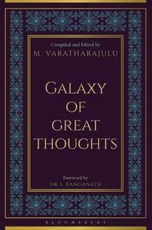 Galaxy of Great Thoughts: Wisdom of the Ages cover image