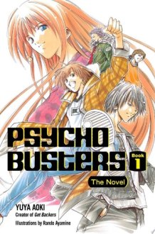 Psycho Busters The Novel cover image