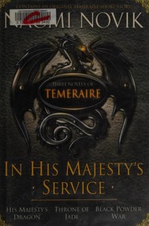 In His Majesty's Service cover image