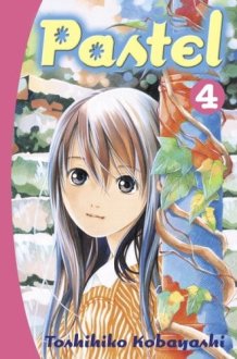Pastel Rumors in the air cover image