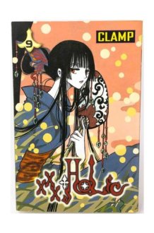XxxHoLic cover image
