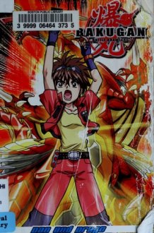 Dan and Drago cover image